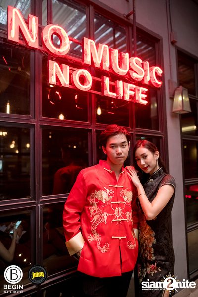 งาน Begin x Juicy Present Chinese New Year Party 2020 — photo 106