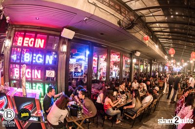 งาน Begin x Juicy Present Chinese New Year Party 2020 — photo 124