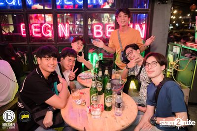 งาน Begin x Juicy Present Chinese New Year Party 2020 — photo 128