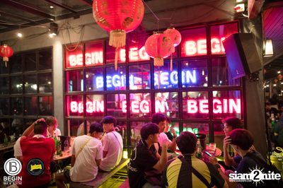 งาน Begin x Juicy Present Chinese New Year Party 2020 — photo 130