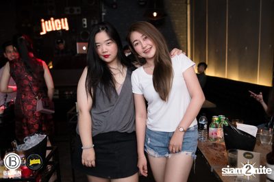 งาน Begin x Juicy Present Chinese New Year Party 2020 — photo 139