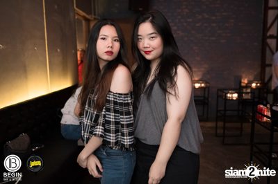 งาน Begin x Juicy Present Chinese New Year Party 2020 — photo 143