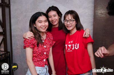 งาน Begin x Juicy Present Chinese New Year Party 2020 — photo 163