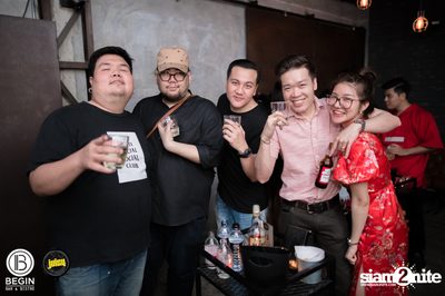 งาน Begin x Juicy Present Chinese New Year Party 2020 — photo 164