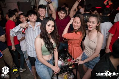 งาน Begin x Juicy Present Chinese New Year Party 2020 — photo 176