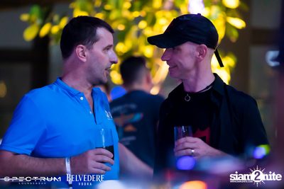 Spectrum Lounge & Bar presents Claptone — photo 9