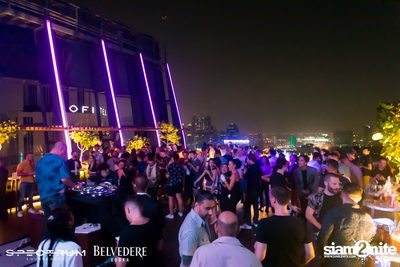 Spectrum Lounge & Bar presents Claptone — photo 28