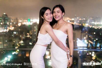 Spectrum Lounge & Bar presents Claptone — photo 36