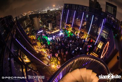 Spectrum Lounge & Bar presents Claptone — photo 54