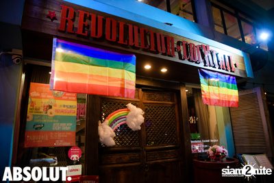 Born This Way - Pop Culture | Revolucion Cocktail — photo 2