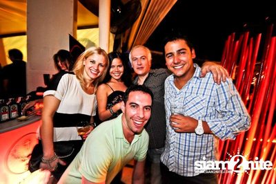 SUK 11 CLUB CRAWL — photo 1