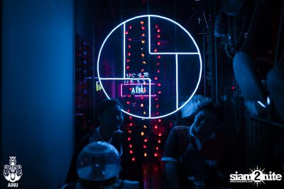 Friday Night at Ainu Bar — photo 4