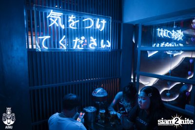 Friday Night at Ainu Bar — photo 7