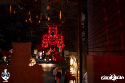 Friday Night at Ainu Bar — photo 52