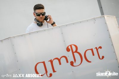 amBar Pool Party ที่ Four Points by Sheraton — photo 3