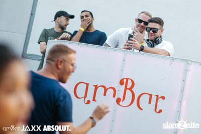 amBar Pool Party ที่ Four Points by Sheraton — photo 63