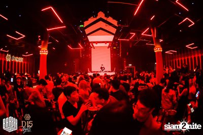 Saturday Night at BARBARBAR — photo 32