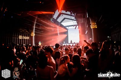 Saturday Night at BARBARBAR — photo 73