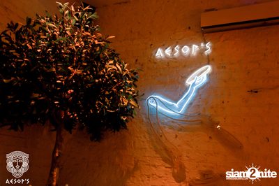 Queen Tribute Party ที่ Aesop’s Bangkok — photo 3