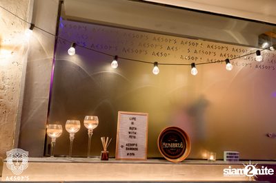 Queen Tribute Party ที่ Aesop’s Bangkok — photo 7