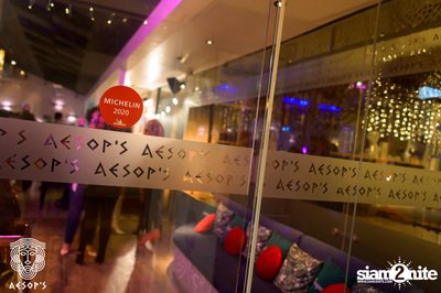 Queen Tribute Party ที่ Aesop’s Bangkok — photo 27
