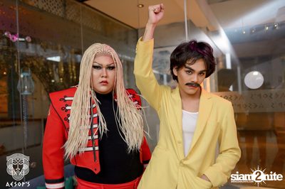 Queen Tribute Party ที่ Aesop’s Bangkok — photo 41