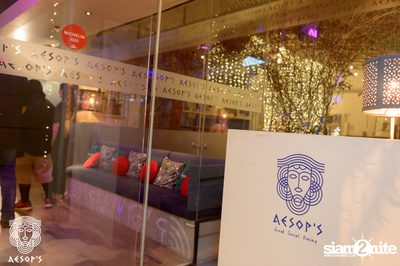 Queen Tribute Party ที่ Aesop’s Bangkok — photo 42