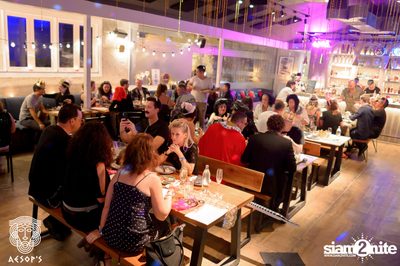 Queen Tribute Party ที่ Aesop’s Bangkok — photo 50