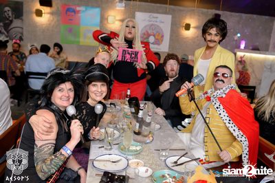 Queen Tribute Party ที่ Aesop’s Bangkok — photo 61