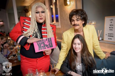 Queen Tribute Party ที่ Aesop’s Bangkok — photo 70