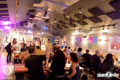 Queen Tribute Party ที่ Aesop’s Bangkok — photo 71