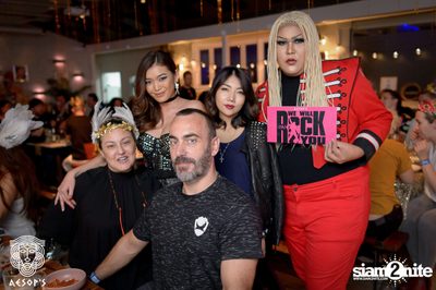 Queen Tribute Party ที่ Aesop’s Bangkok — photo 96