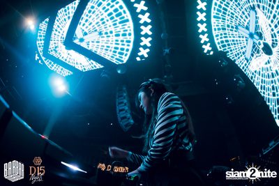 Friday Night at BARBARBAR — photo 1