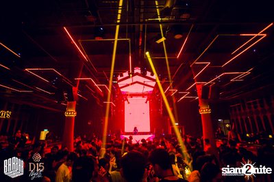 Friday Night at BARBARBAR — photo 6