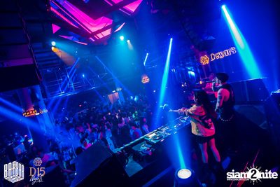 Friday Night at BARBARBAR — photo 21
