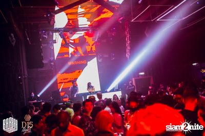 Friday Night at BARBARBAR — photo 35