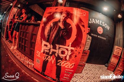 P-Hot at Susie Q — photo 22