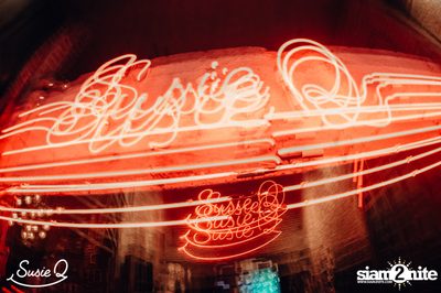 P-Hot at Susie Q — photo 26