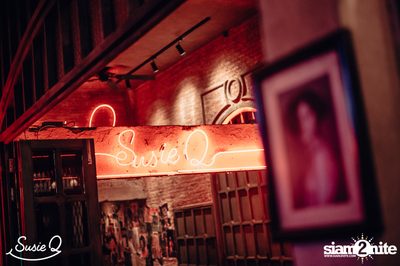 P-Hot at Susie Q — photo 27