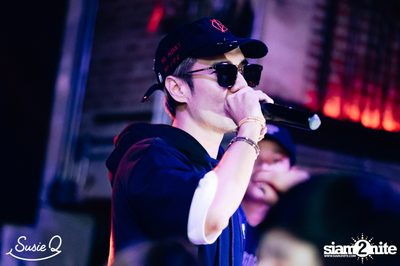 P-Hot at Susie Q — photo 95