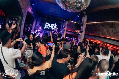 P-Hot at Susie Q — photo 107