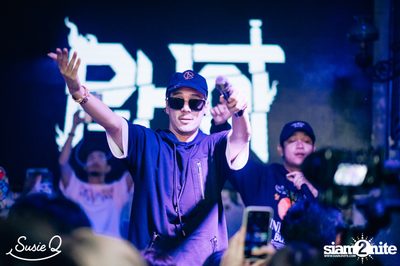 P-Hot at Susie Q — photo 109