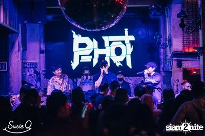 P-Hot at Susie Q — photo 110