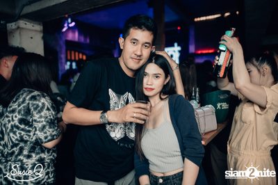 P-Hot at Susie Q — photo 113