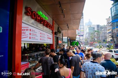 Soho Pizza ครบรอบ 1 ปี Pizza Party — photo 61