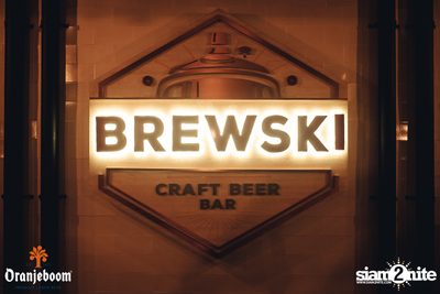 Oranjeboom Launch Event ที่ Brewski — photo 1
