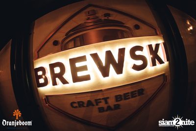 Oranjeboom Launch Event ที่ Brewski — photo 2