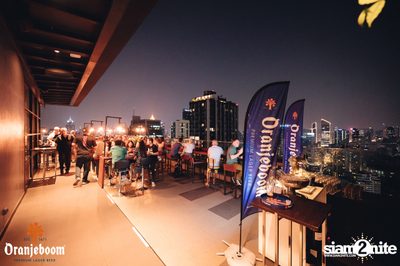 Oranjeboom Launch Event ที่ Brewski — photo 9