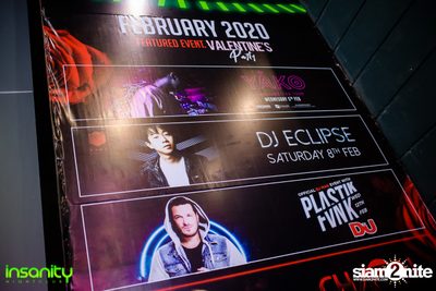 DJ Eclipse ที่ Insanity Nightclub — photo 1