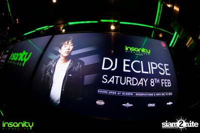 DJ Eclipse ที่ Insanity Nightclub — photo 3
